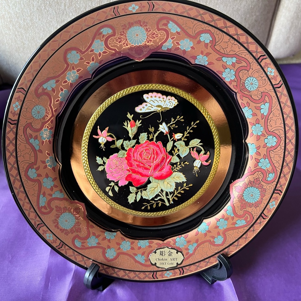 Japanese The Art of Chokin Art 24 Karat Gold Rim Plate Red Pink Rose Flower 9.5”
